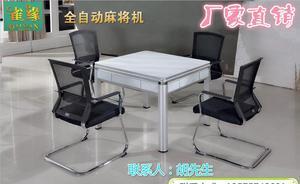 【C1雀缘运动休闲用品 厂家直销 款式多多 低价销售代理】价格_厂家_图片